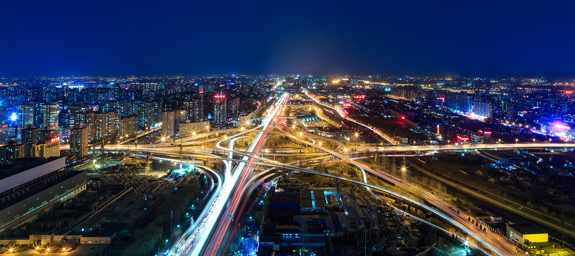 專業提供一站式電氣解決方案